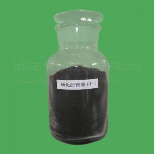 Vulcanized asphalt powder