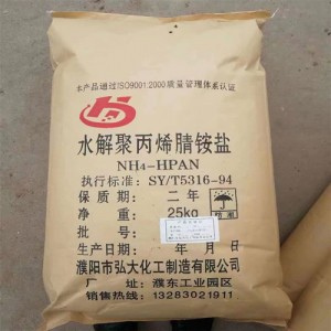 Hydrolyzed polyacryloitrile Ammonium Salt (NH4-HPAN)