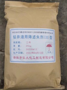 Fluid Loss Reducing Agent (APH)